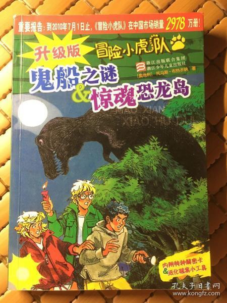 孩子变得越来越虚荣,家长应该怎么教育?知识星球-专注知识分享与交流平台