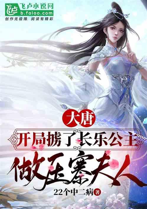 为什么越累越睡不着?-专业的有问必答平台